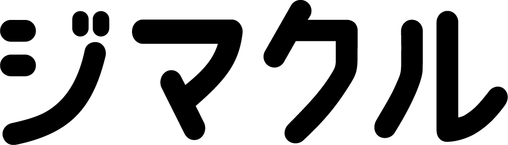 ジマクルのロゴ